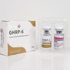 GHRP-6 5mg – Int